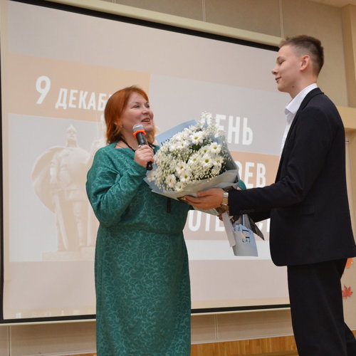 "Музыка в честь героев: Память и вдохновение".