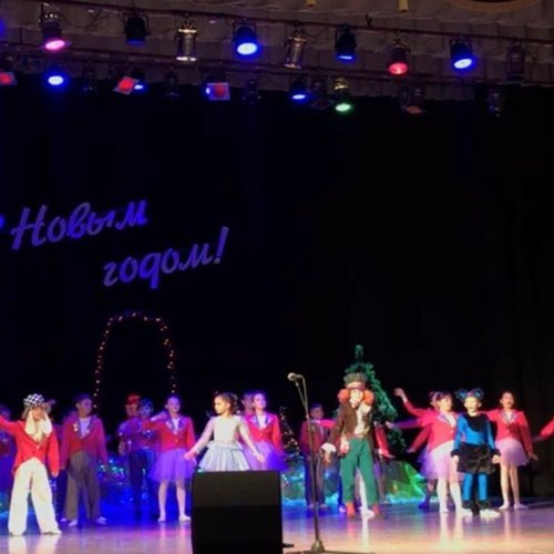 Зимние каникулы