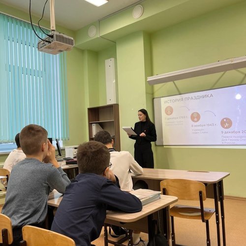  День Героев Отечества: Кто такой Настоящий Герой? 