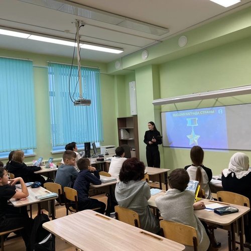  День Героев Отечества: Кто такой Настоящий Герой? 