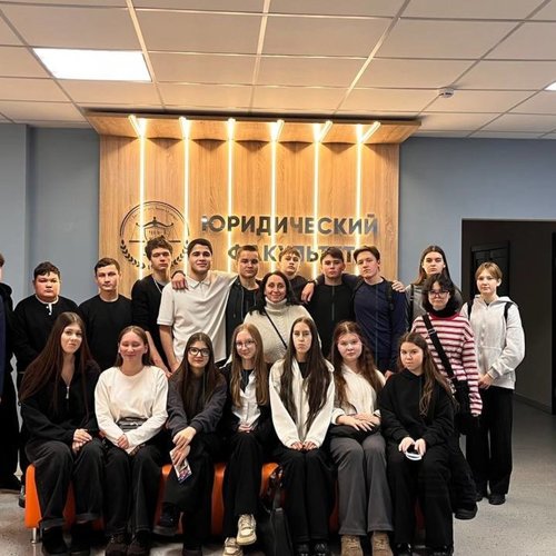 9Б на юридическим факультете ЧГУ