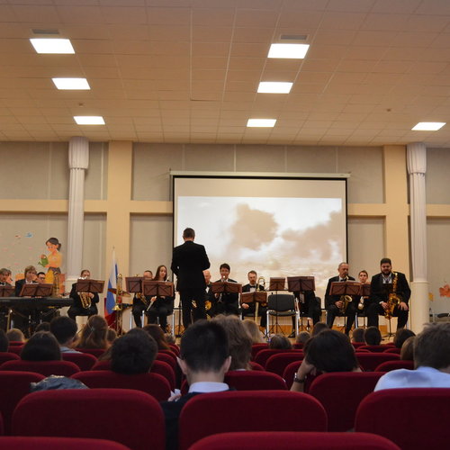 «Героям Отечества посвящается…»