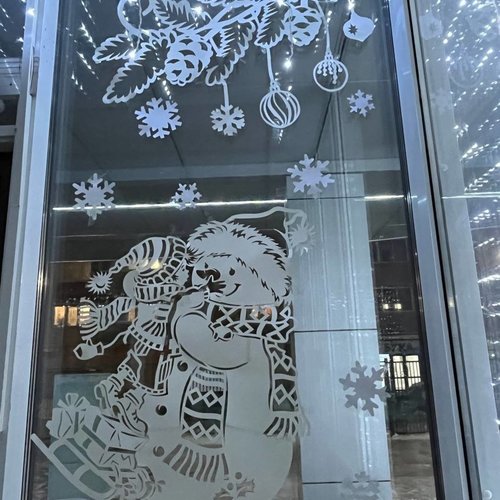 Новый год - 2026