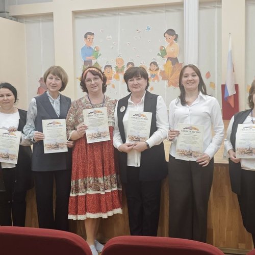 Городской семинар учителей начальных классов по теме «Духовно-нравственное развитие и воспитание учащихся в урочной и внеурочной деятельности средствами курса ОРКСЭ»