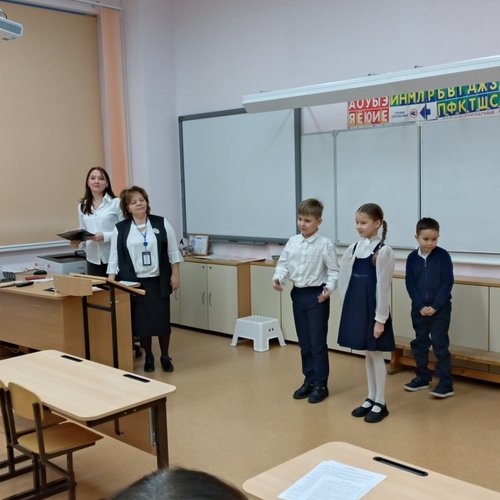 Городской семинар учителей начальных классов по теме «Духовно-нравственное развитие и воспитание учащихся в урочной и внеурочной деятельности средствами курса ОРКСЭ»