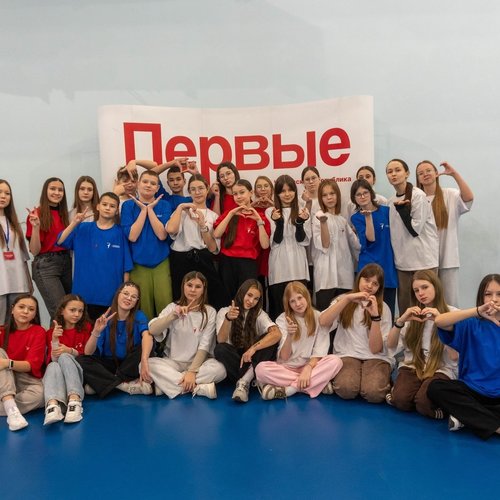 Смена Первых! 