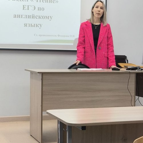 «Университетские субботы» 13.12.2025