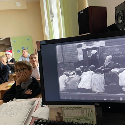 Единый урок "Семен Ислюков: личность, эпоха, наследие"