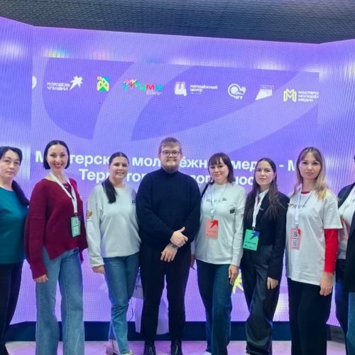 ВСЕМ МЕДИЙНЫЙ ПРИВЕТ!