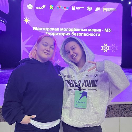 ВСЕМ МЕДИЙНЫЙ ПРИВЕТ!