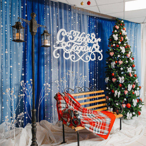 К Новому году готовы! 