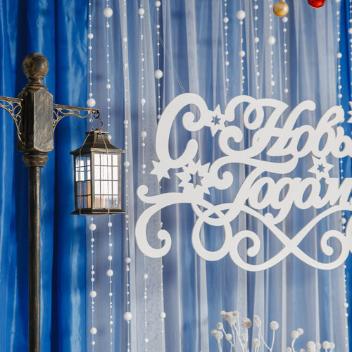 К Новому году готовы! 