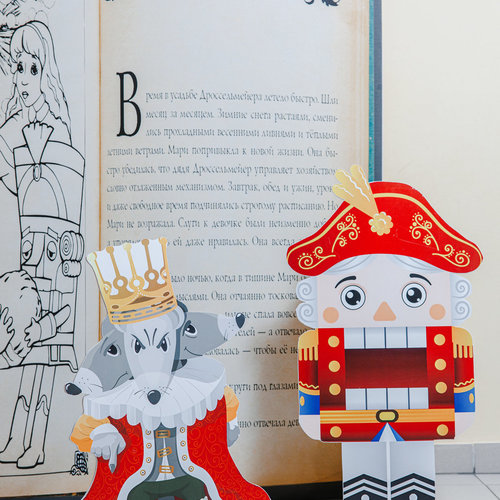 К Новому году готовы! 