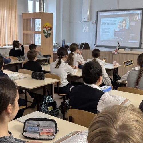 Онлайн-уроки финансовой грамотности