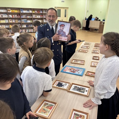 Выставка значков, посвященная Великой Отечественной войне