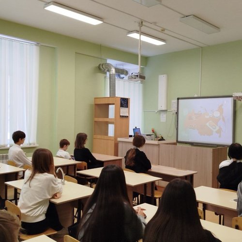 "Россия - мои горизонты". 18.12.2025