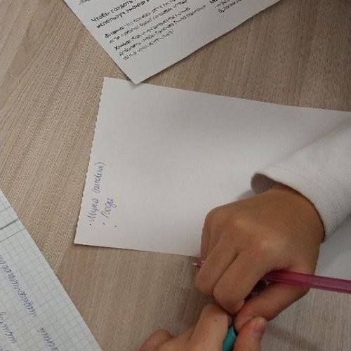 "Россия - мои горизонты". 18.12.2025