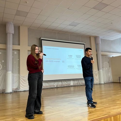 Профориентация: знакомимся с «Алабуга Политех»!