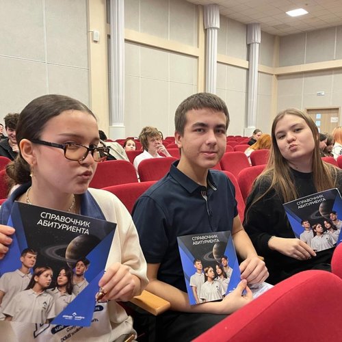 Профориентация: знакомимся с «Алабуга Политех»!