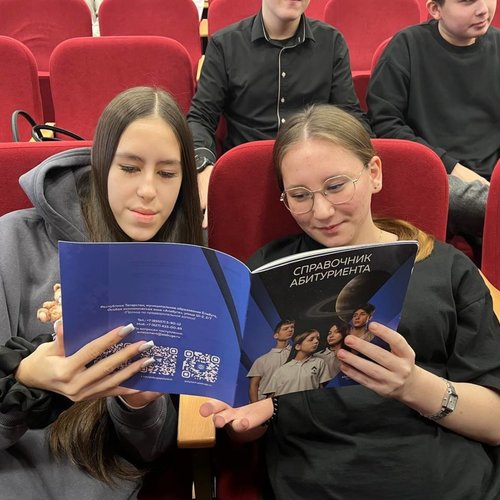 Профориентация: знакомимся с «Алабуга Политех»!