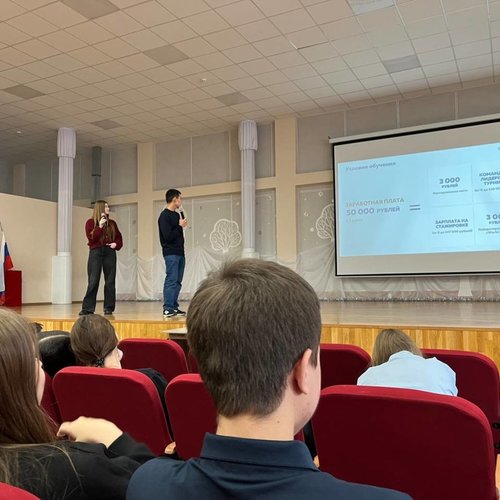 Профориентация: знакомимся с «Алабуга Политех»!