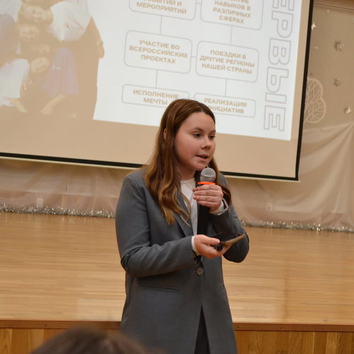 Вдохновляющий урок от лидера: путь к большим переменам