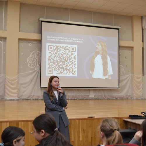 Вдохновляющий урок от лидера: путь к большим переменам