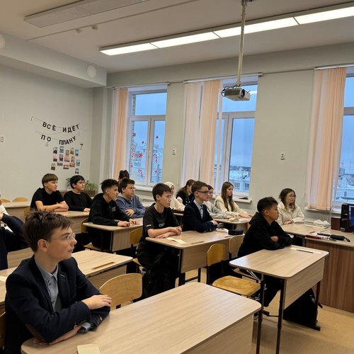 РАЗГОВОРЫ О ВАЖНОМ 22.12.2025 