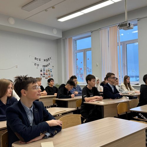 РАЗГОВОРЫ О ВАЖНОМ 22.12.2025 