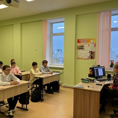 РАЗГОВОРЫ О ВАЖНОМ 22.12.2025 