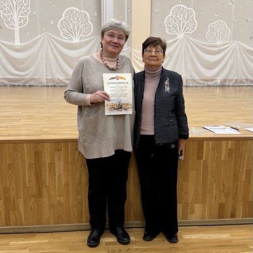 Курсы для молодых заместителей директоров на базе СОШ 1