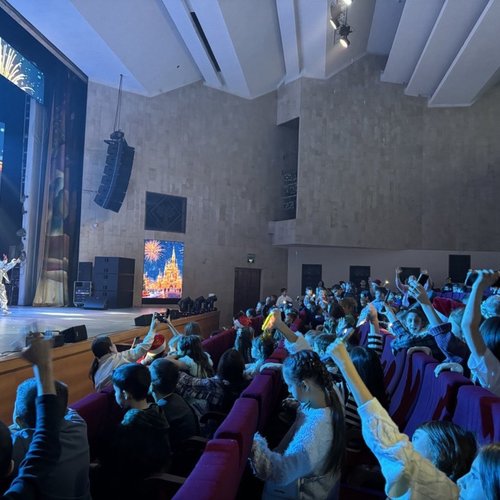 Новый год - 2026