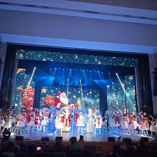 Новый год - 2026