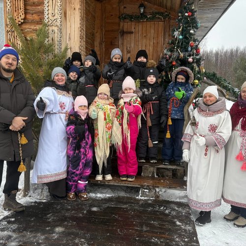 Новый год - 2026