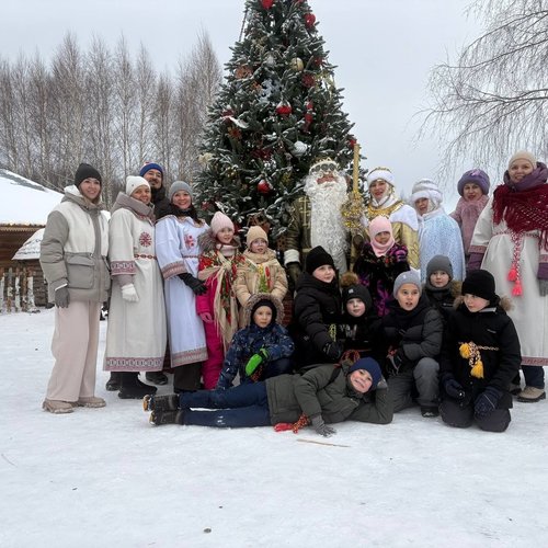 Новый год - 2026