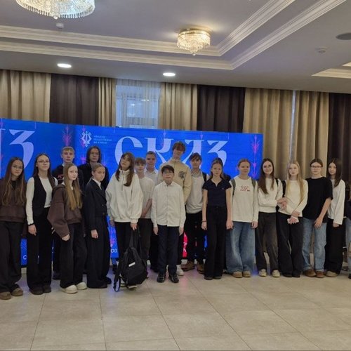 Новый год - 2026