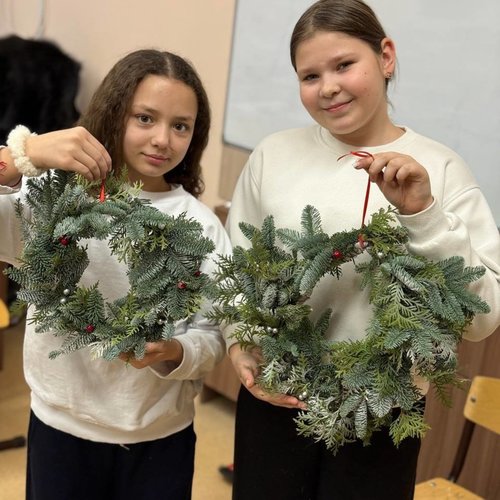 Новый год - 2026