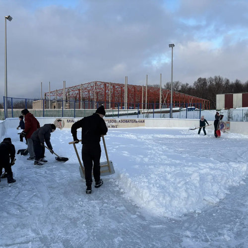 Все на каток!