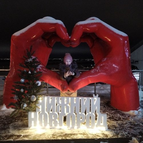 Ученики СОШ 1 побывали на Кремлевской елке в Нижнем Новгороде.