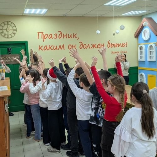 3Ж класс посетил квест-шоу "Тайна Атлантиды"