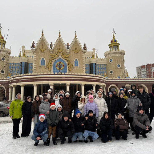 Новогодняя Казань. Путешествие 7Д и 7Е классов.