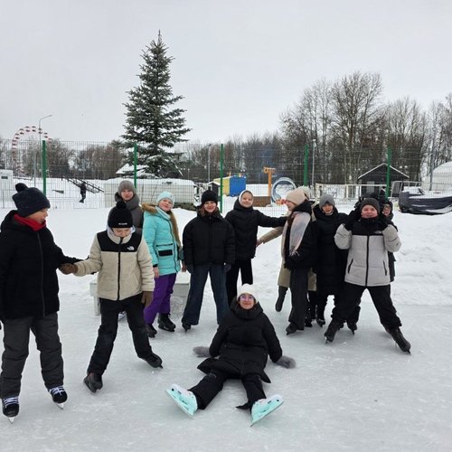 5Д на катке в этно- парке "Амазония"