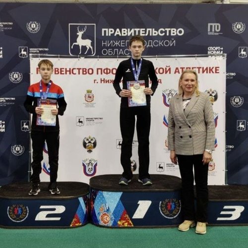 Новые победы в Новом году!