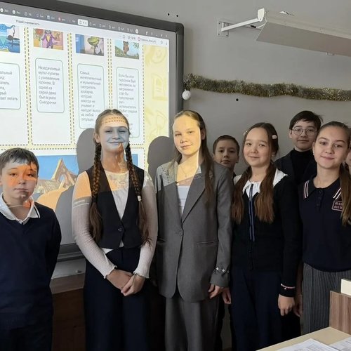 РАЗГОВОРЫ О ВАЖНОМ 12.01.2026