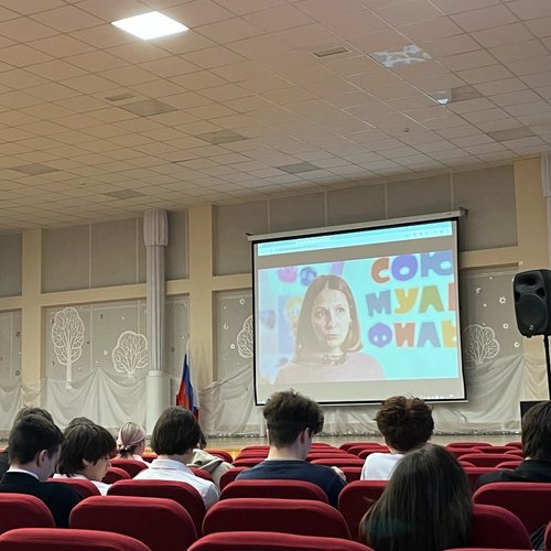 РАЗГОВОРЫ О ВАЖНОМ 12.01.2026