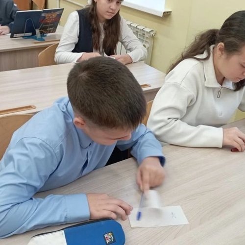 РАЗГОВОРЫ О ВАЖНОМ 12.01.2026