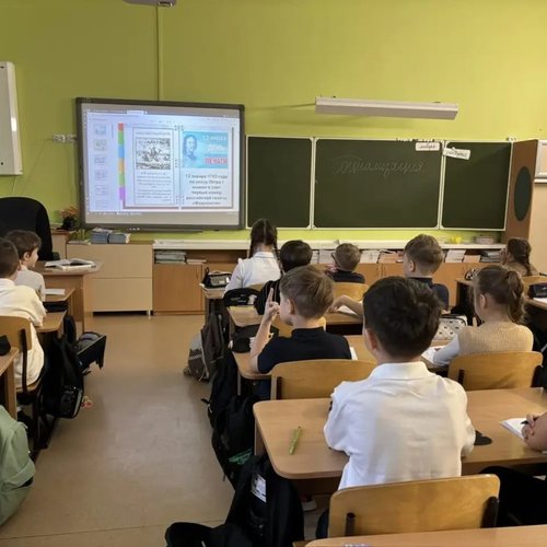 13 января - День российской печати