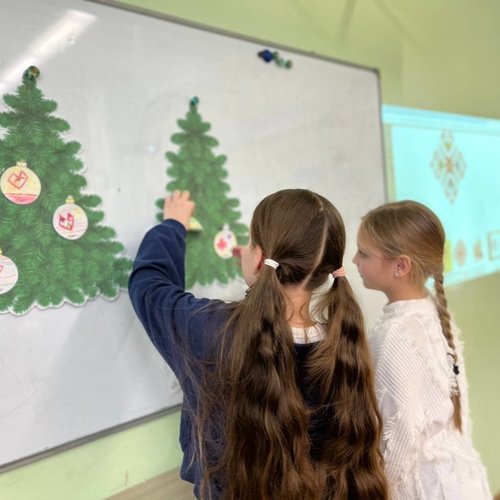 МОЗАИКА ЗИМНИХ ЧУДЕС: ПУТЕШЕСТВИЕ ПО НОВОГОДНИМ ТРАДИЦИЯМ НАРОДОВ РОССИИ