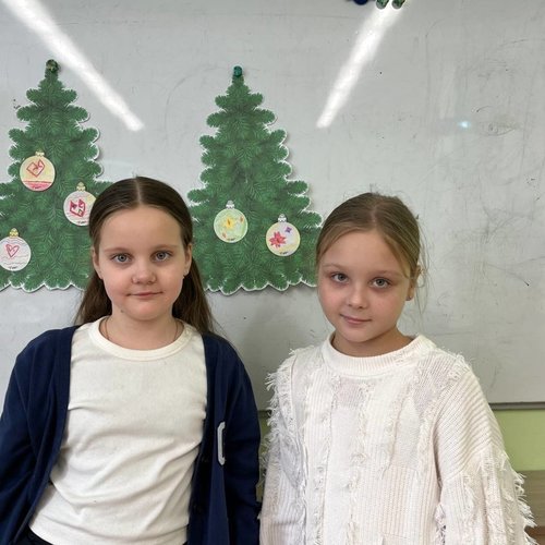 МОЗАИКА ЗИМНИХ ЧУДЕС: ПУТЕШЕСТВИЕ ПО НОВОГОДНИМ ТРАДИЦИЯМ НАРОДОВ РОССИИ