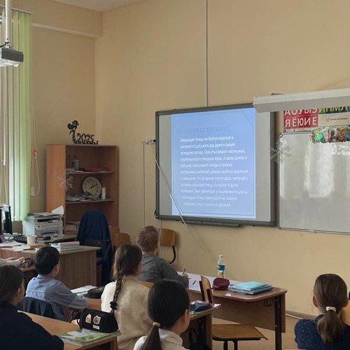 15 ЯНВАРЯ - ДЕНЬ ЗИМУЮЩИХ ПТИЦ  